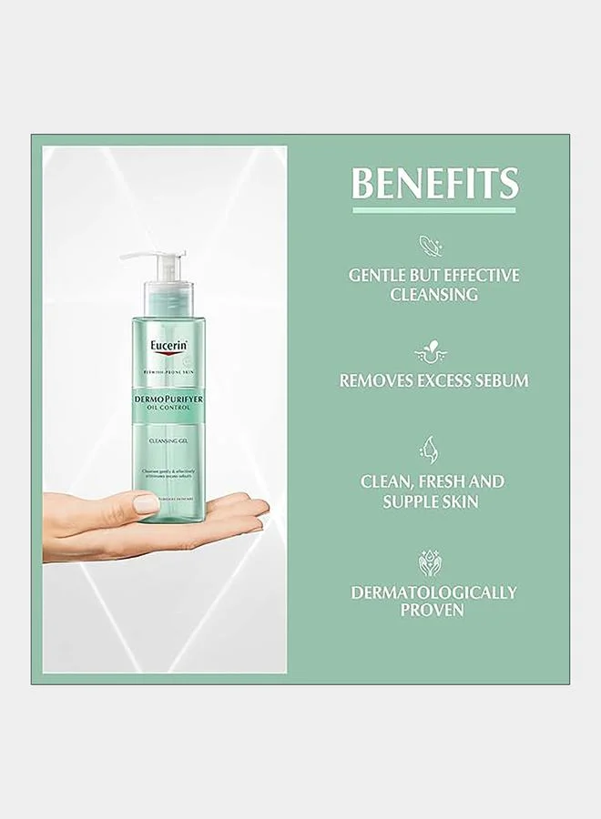 يوسيرين جل منظف للوجه، ديرمو بيوريفاير، 200 مل