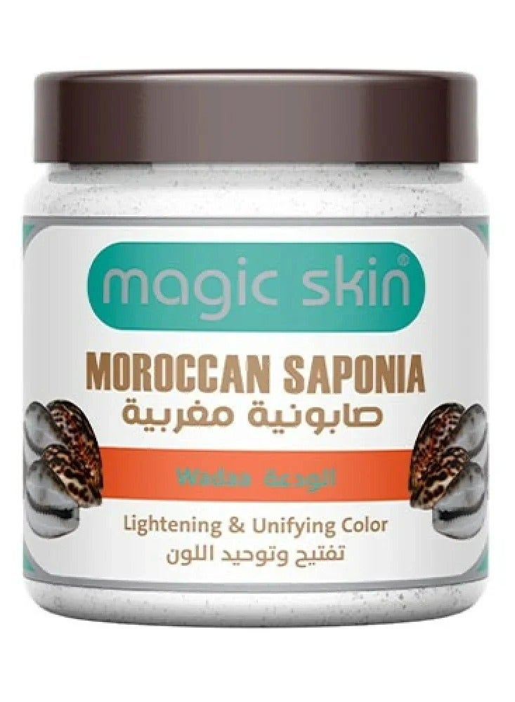 Magic skin Moroccan Saponia Wadaa Soap 500 ML