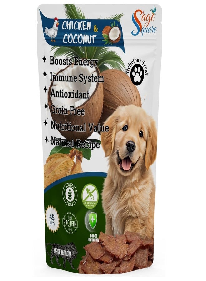 سايج سكوير مكافآت سيج سكوير بالدجاج وجوز الهند للكلاب | وجبة خفيفة مقرمشة غنية بالبروتين والدهون الصحية للكلاب | تدعم الهضم والمناعة وصحة الجلد | مكافآت للتدريب ومضغ يومي | مكافآت للجراء والكلاب البالغة (45 جم) - Image 1
