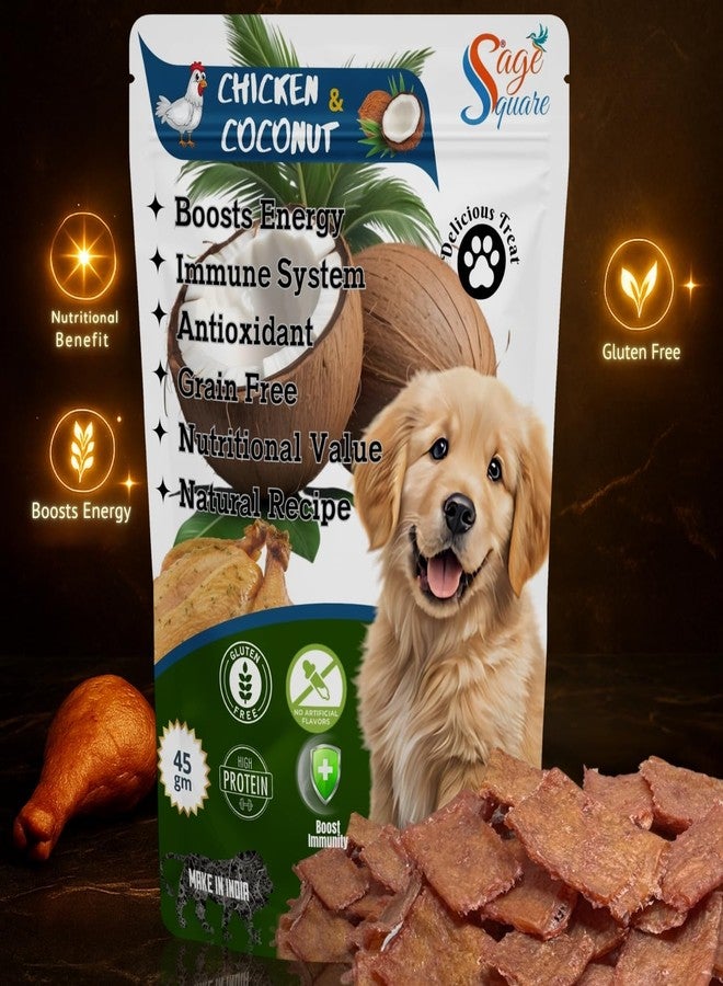 سايج سكوير مكافآت سيج سكوير بالدجاج وجوز الهند للكلاب | وجبة خفيفة مقرمشة غنية بالبروتين والدهون الصحية للكلاب | تدعم الهضم والمناعة وصحة الجلد | مكافآت للتدريب ومضغ يومي | مكافآت للجراء والكلاب البالغة (45 جم) - Image 2