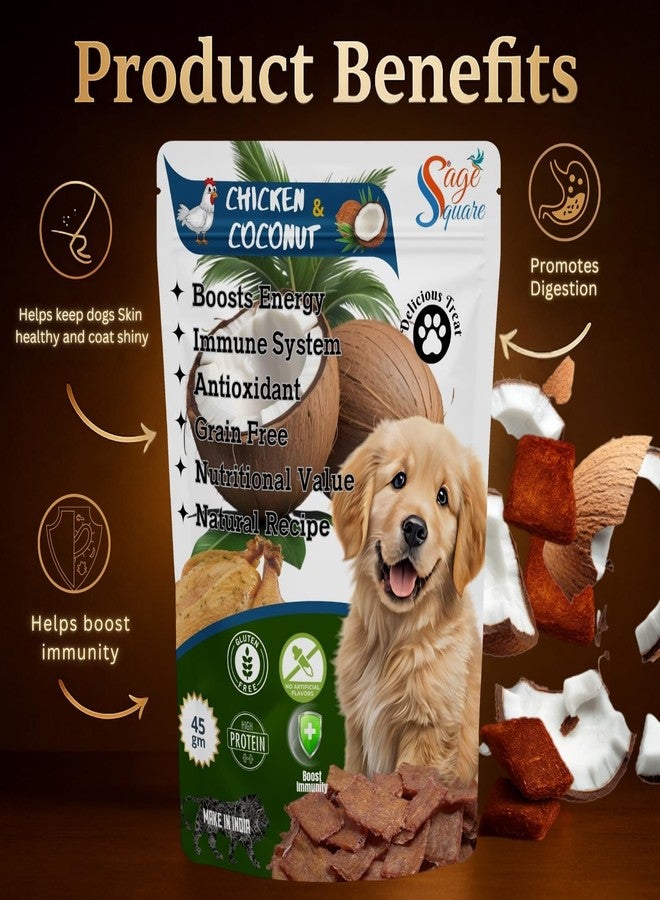 سايج سكوير مكافآت سيج سكوير بالدجاج وجوز الهند للكلاب | وجبة خفيفة مقرمشة غنية بالبروتين والدهون الصحية للكلاب | تدعم الهضم والمناعة وصحة الجلد | مكافآت للتدريب ومضغ يومي | مكافآت للجراء والكلاب البالغة (45 جم) - Image 4