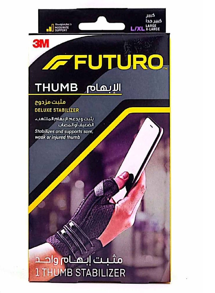 FUTURO Deluxe Thumb Stabilizer- L/Xl  - Image 1