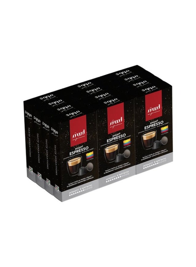Nespresso Compatible Aluminium Capsules - Ristretto, Pack of 12 (120 Capsules)