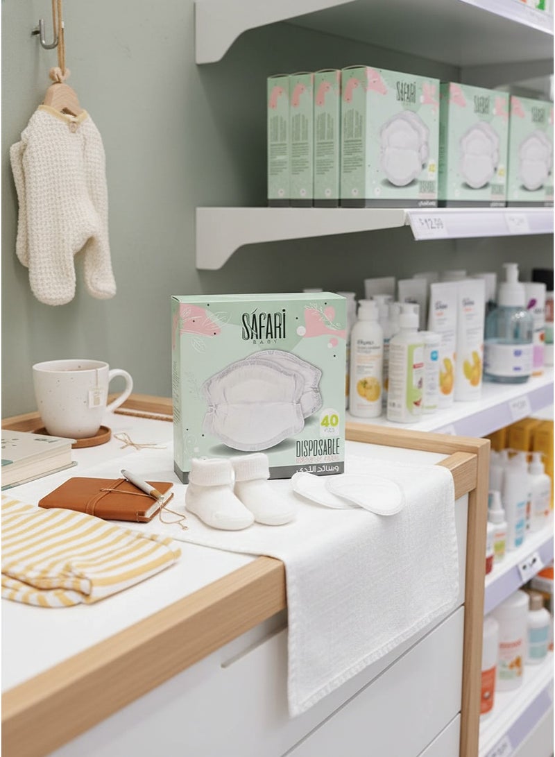 سفاري بيبي وسائد الثدي 40 قطعه من سفارى - Image 3