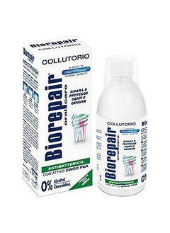 Biorepair Collutorio Mouthwash 500Ml/16.9 Fl.Oz Pack Of 2  - Image 2