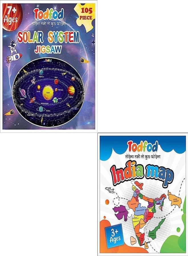 TodFod India map and Solar System Puzzle - Image 1