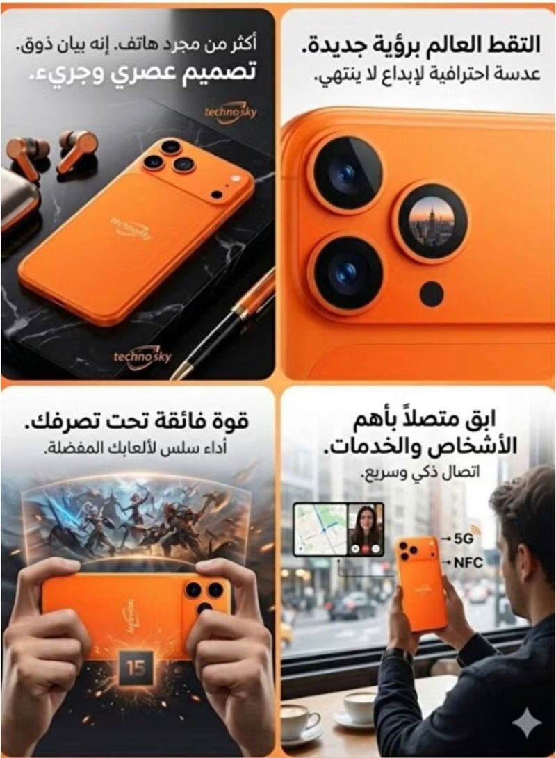  تكنو سكاي هاتف ذكي  تكنو سكاي 17 PRO MAXشبكة 5G شاشة عريضة برتقالي 6.6 بوصة الدفع الإلكتروني (NFC) - Image 5