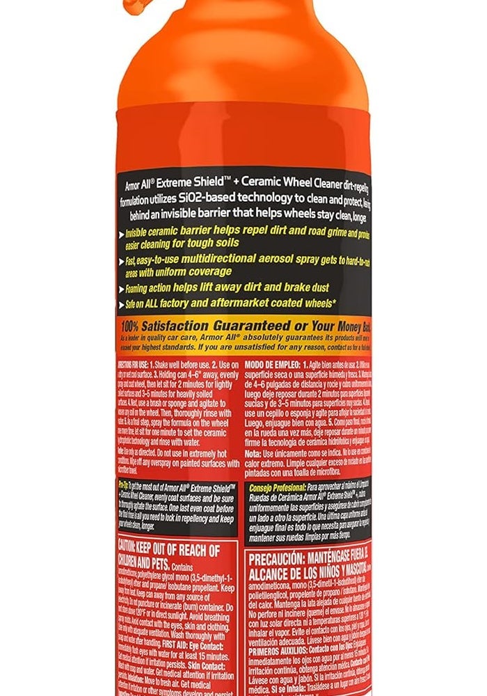 Armor All Extreme Shield Ceramic Wheel Cleaner, 18 oz Spray - Image 2