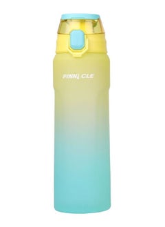 Winsor Winsor Pinnacle Wave Hydration Bottle 750Ml  | Leak-Proof Water Bottle with Protein Shaker - Ideal for Gym, School, and Outdoor Sports - Green  - Image 1