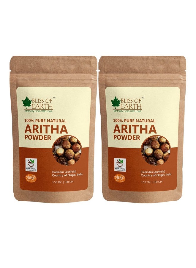 BLISS OF EARTH مسحوق ريثا نقي 100% 2X100 جرام مسحوق أريثا منظف شعر طبيعي وخالي من المواد الكيميائية شعر رائع وناعم - Image 1