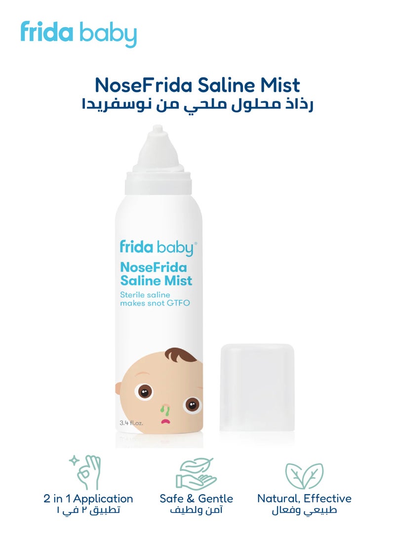 فريدا بيبي بخاخ نوزفريدا الملحي | مصنوع في الولايات المتحدة الأمريكية | بخاخ أنف للأطفال لتخفيف الاحتقان | محلول ملحي لطيف يرطب وينظف الأنف المسدود | آمن للاستخدام اليومي وخالٍ من الأدوية - Image 1