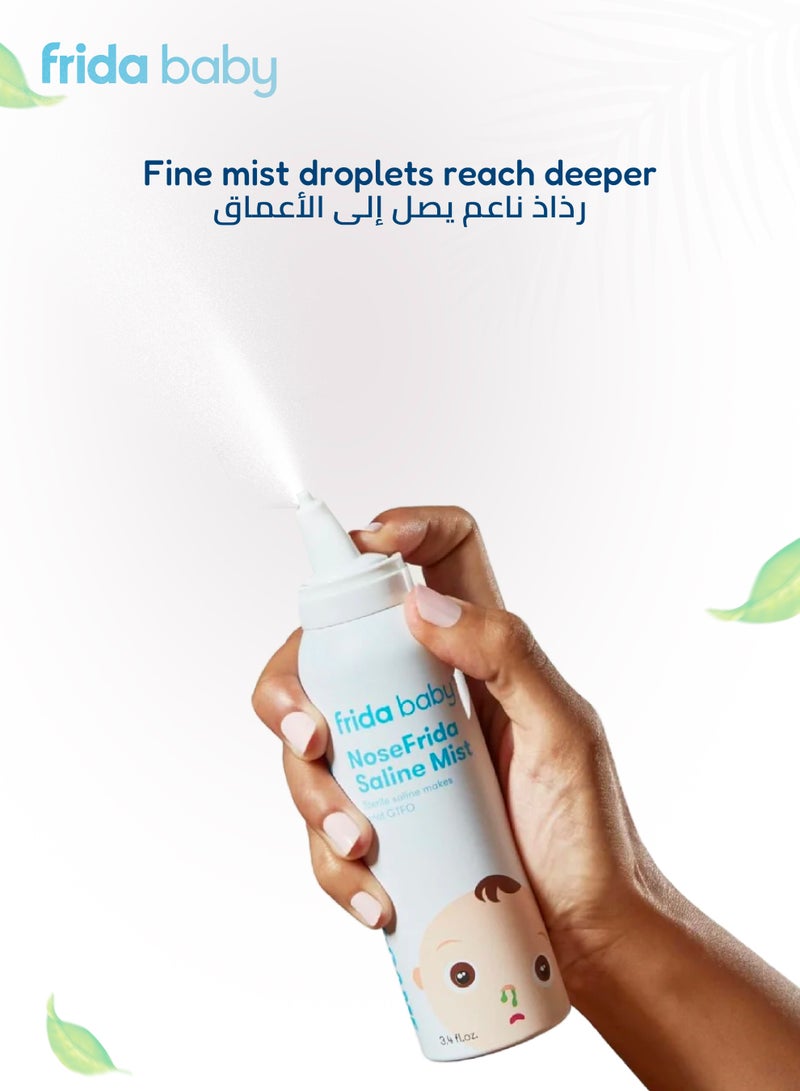 فريدا بيبي بخاخ نوزفريدا الملحي | مصنوع في الولايات المتحدة الأمريكية | بخاخ أنف للأطفال لتخفيف الاحتقان | محلول ملحي لطيف يرطب وينظف الأنف المسدود | آمن للاستخدام اليومي وخالٍ من الأدوية - Image 4
