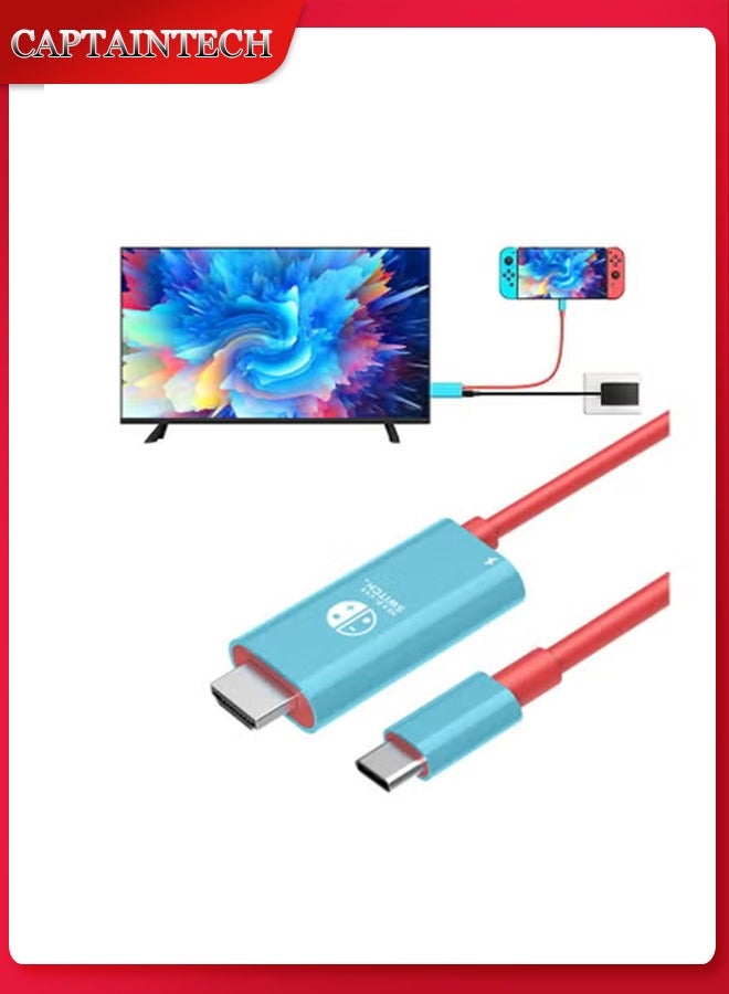 Captaintech USB-C to HDMI Cable for Nintendo Switch/OLED – Portable 4K TV Dock Replacement | 2m Travel-Friendly Mirroring Cord - Image 1
