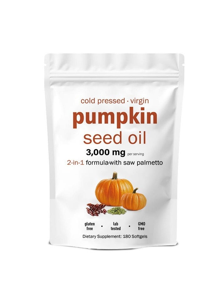 بامكين زيت بذور اليقطين - جيل جيلاتيني ناعم 180 كبسولة - Image 1