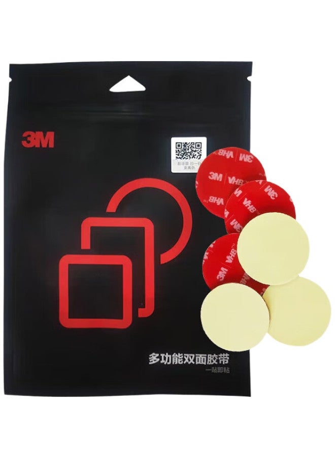 3M 3M Double-Sided Tape, Strong Adhesive, Traceless, Heat-Resistant, Suitable For Etc Car Mounts, 110Gf, 54.5Mm*43Mm, 8 Pieces - Image 2