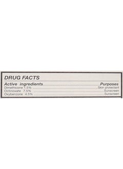 PALMER'S Cocoa Butter Formula Moisturizing Lip Balm SPF 15 0.15 oz (Pack of 6)  - Image 2