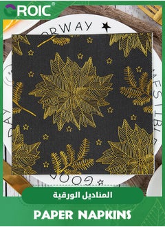 GROIC 40 Pcs 4 Ply Bandana Disposable Paper Napkin,Print Western Party Napkin,Dinner Lunch Napkin,Party Supplies  - Image 3