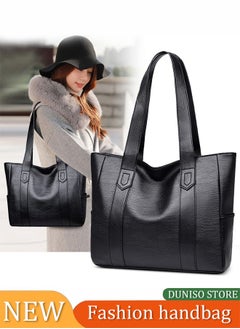 Women's tote bag, large capacity soft PU leather shoulder bag ，handbag, scratch resistant, wear resistant, waterproof suitable for storing mobile phones, power banks, umbrellas, cosmetics, 28 * 35 * 11cm, black