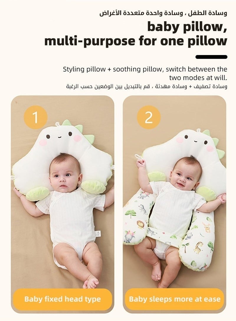 ميكسد وسادة رضاعة للأطفال، وسادات تشكيل رأس الأطفال، وسادة نوم للأطفال الرضع، أغطية مضادة للدهشة للأطفال والأولاد والبنات، جودة عالية، قابلة للغسل وآمنة. - Image 2