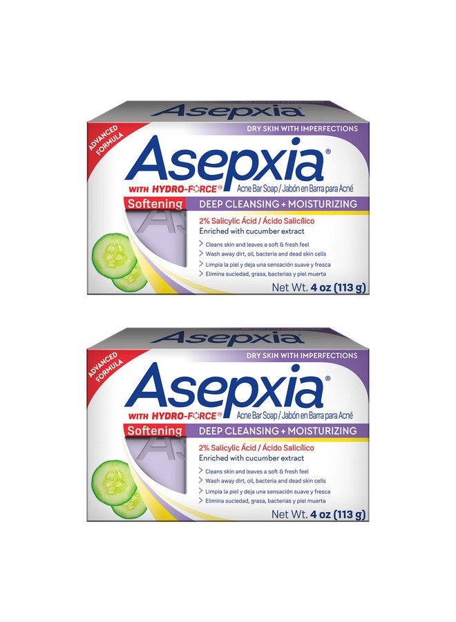 أسيبسيا قالب التنظيف المنعم 118 مل (عبوة من قطعتين) - Image 1