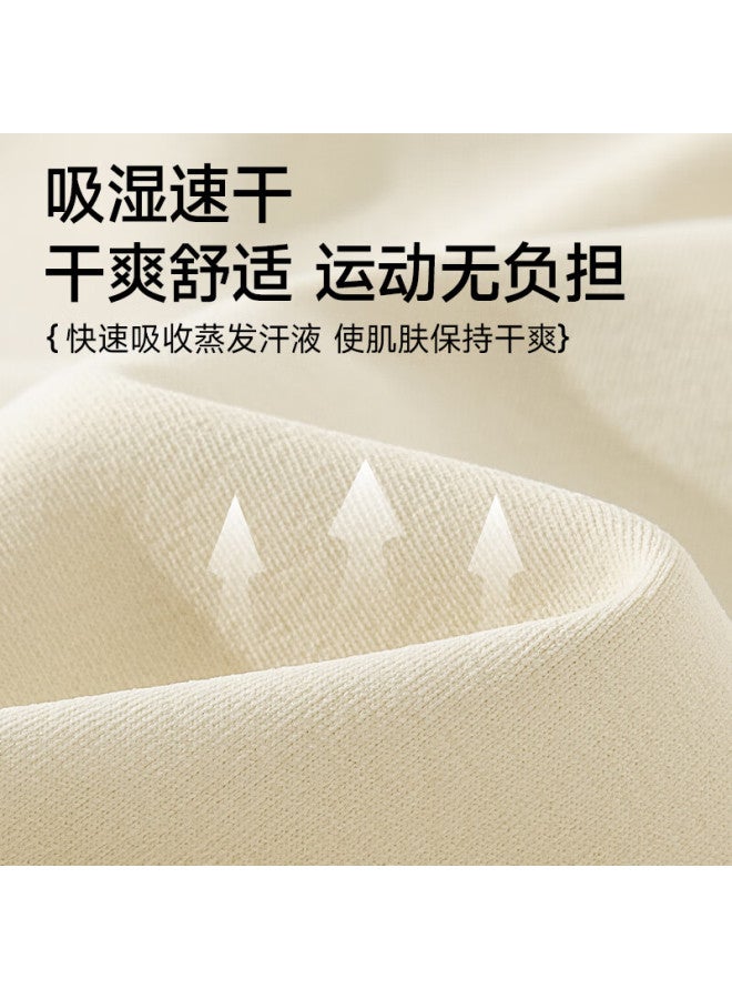 Mingchuang Youpin Miniso Men'S Quick Dry Sports Casual Anti-Bacterial Sunscreen Outdoor Men'S Shorts Z Light Beige M - Image 3