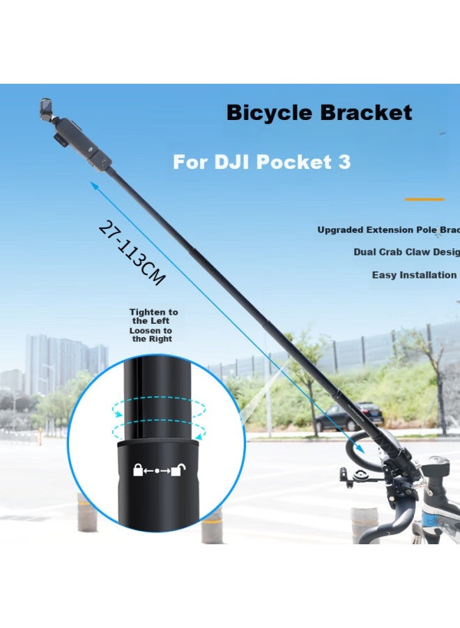 Odd Leaves Qiyie Bicycle Mount Bike Rack Single Handlebar Bracket For Pocket 3 Dji Action 5 Pro Camera Instax 5 Accessories X4 Mountain Bike Acepro2 Extension Pole - Image 1
