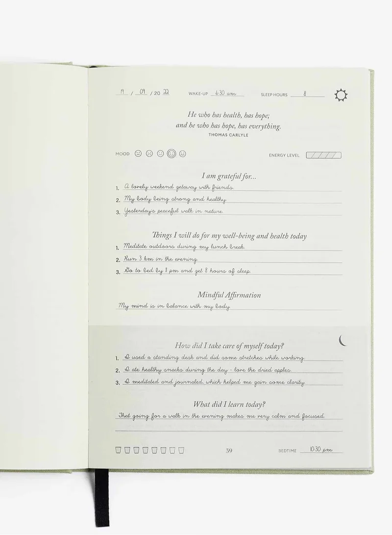 أنتلجينت_تشينج Green Five-Minute Journal With Pen