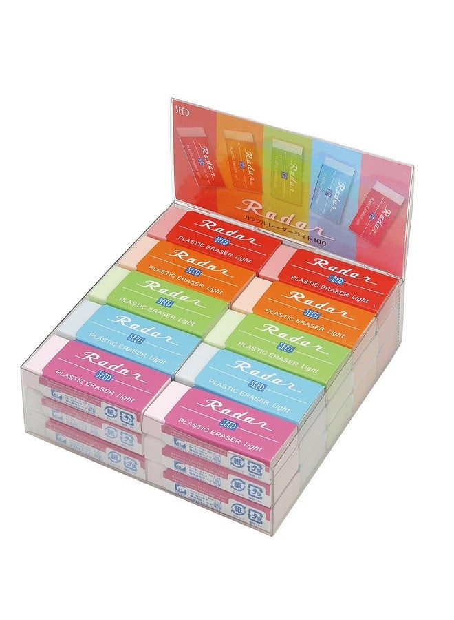 Seed Eraser Colorful Radar Light 100 Ep-Kl100-5P  - Image 2