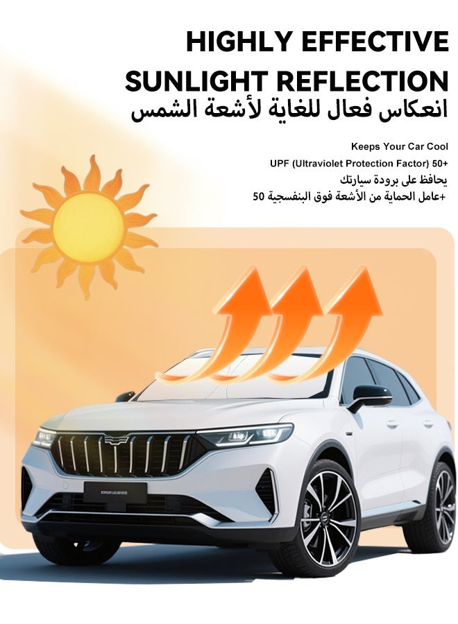 BASILKIT Foldable Car Windshield Sunshade with Storage Pouch, Front Windshield Reflective Sunshade, Car Window Sunshade for Sun Heat Protection and Block UV Rays, Keep Vehicle Cooler,Titanium Silver - Image 3