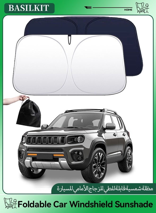 BASILKIT Foldable Car Windshield Sunshade with Storage Pouch, Front Windshield Reflective Sunshade, Car Window Sunshade for Sun Heat Protection and Block UV Rays, Keep Vehicle Cooler,Titanium Silver - Image 1