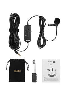 MAMEN Wire Microphone Model KM-D2: Wire microphone KM-D2 by MAMEN, providing clear and detailed audio recording for professional use. - pzsku/ZA37FE9A11BE372DF3FB8Z/45/_/1711892541/b9144699-0114-4929-bace-a981dd39ddbd