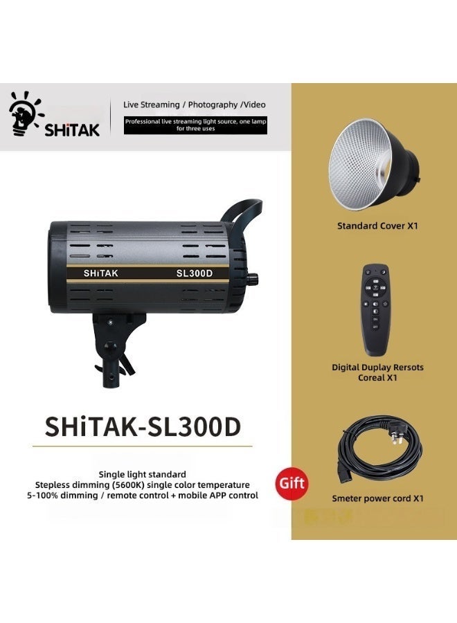 SHiTAK SL300D 200W COB LED Studio Light 5600K Daylight Dimmable Photography Fill Light, High Brightness 32500Lux, Remote Control for Live Streaming Portrait Product Shooting - Image 1