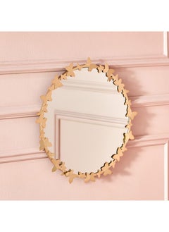 Metal Wall Mirror 40X2 Cm - pzsku/ZA3807F1695452350D2D8Z/45/_/1720281706/d43cf94f-8fa5-4f7b-bb4e-ac89716a9376