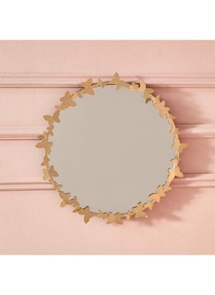 Metal Wall Mirror 40X2 Cm - pzsku/ZA3807F1695452350D2D8Z/45/_/1720281708/8347b2b7-30c1-4f46-b753-21ea4eecff29