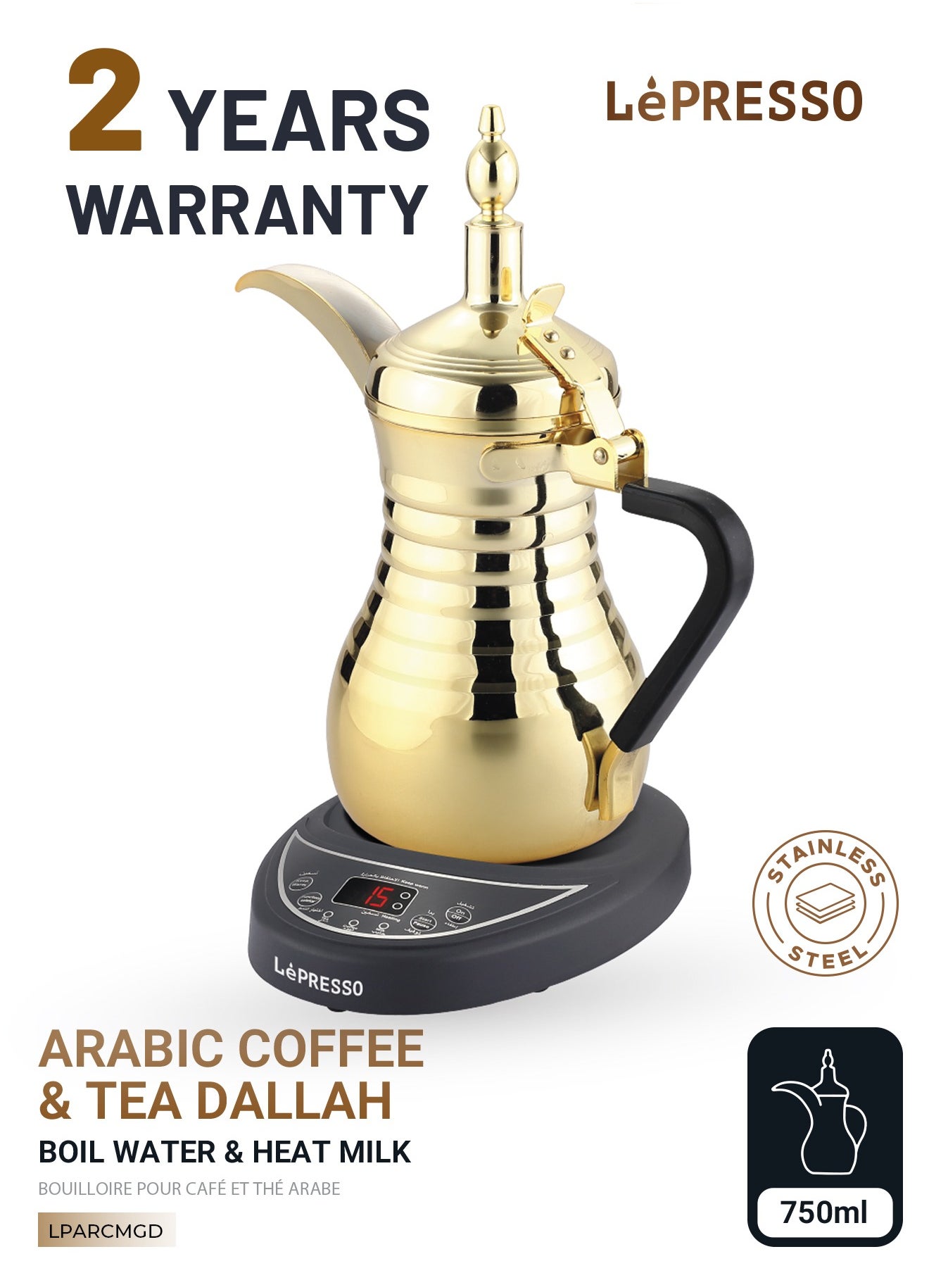 LePRESSO Electrical Arabic Coffee Maker and Tea Dallah with 0.75L Capacity and 800W Rated Power Coffee Machine/ Automatic Kettle / Over-Heat protection / Boiling Water and Heating milk / Keeping Warm - Gold 