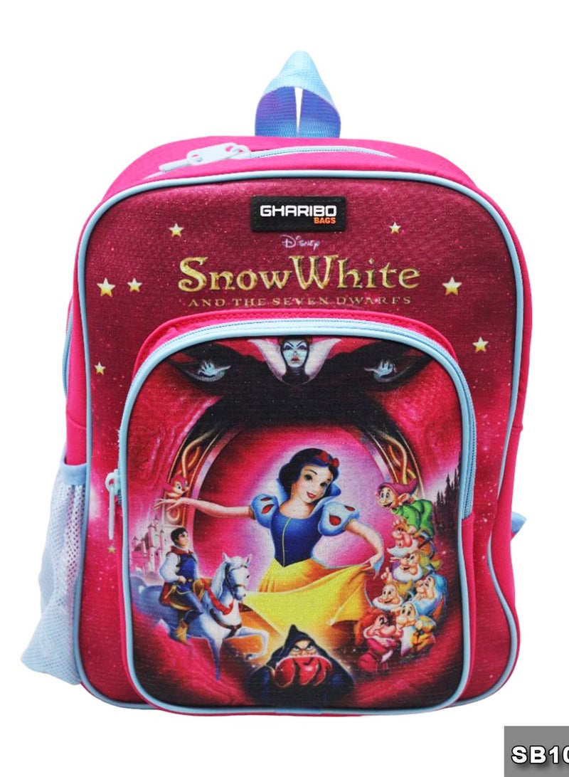 Gharibo Bags School backpack Size 13 SnowWhite  - Image 1
