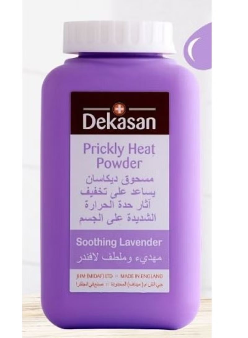 ديكاسان بودرة منعشة ومبردة لعلاج الطفح الجلدي مع اللافندر 100 غرام - Image 5