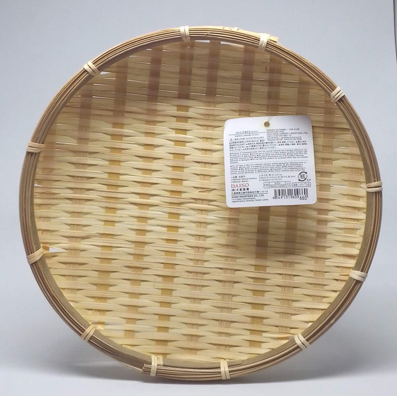 Daiso Japan Bamboo Round Zaru Basket/Colander For Soba, Udon And Noodles 8.3Inc(21Cm)  0.8Inc(2Cm) - Image 2