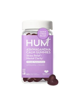 HUM Ashwagandha Calm- L-Theanine & Ashwagandha for Daily Relaxation & Mood Support - Mixed Berry Flavor (60-Count)  - Image 1