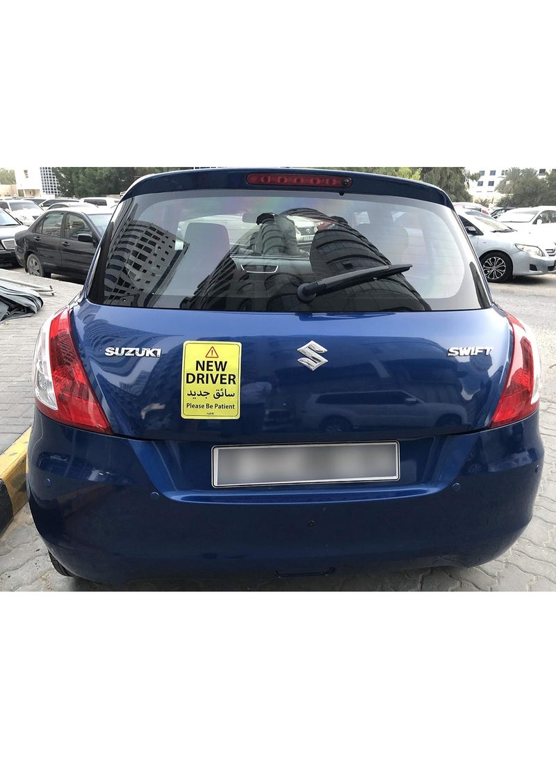 Rubik ملصق فينيل لإشارة السائق الجديد، يرجى التحلي بالصبر، ملصق تحذير عاكس لسائقي السيارات الجديدة والسيارات الرياضية متعددة الاستخدامات والشاحنات الصغيرة (مقاس كبير جدًا 15 × 20 سم) - Image 4