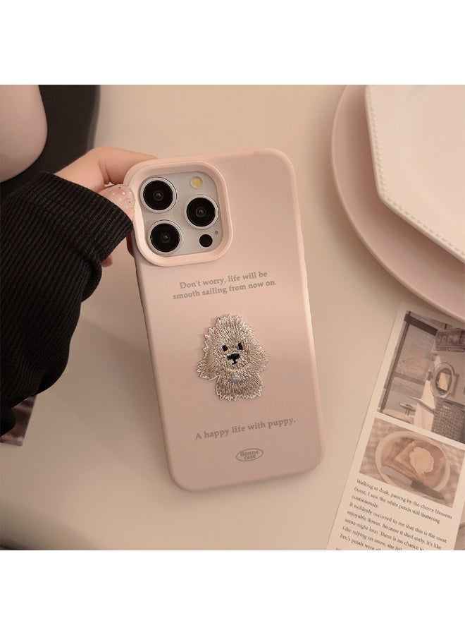 NIBEMINENT Embroidered Puppy Protective TPU Case Cover For iPhone 16 Pro, Pea Pink