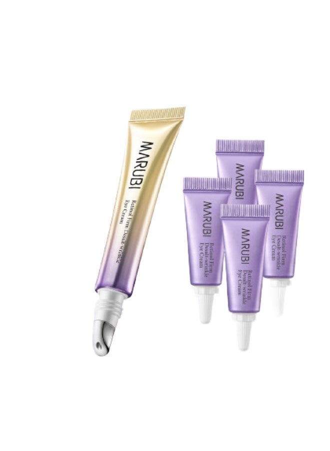 【هدية عيد الحب】 كريم العين البنفسجي لتقليل الخطوط الدقيقة وعلامات تقدم السن، شد التجاعيد، ترطيب وتفتيح منطقة العين - Image 2