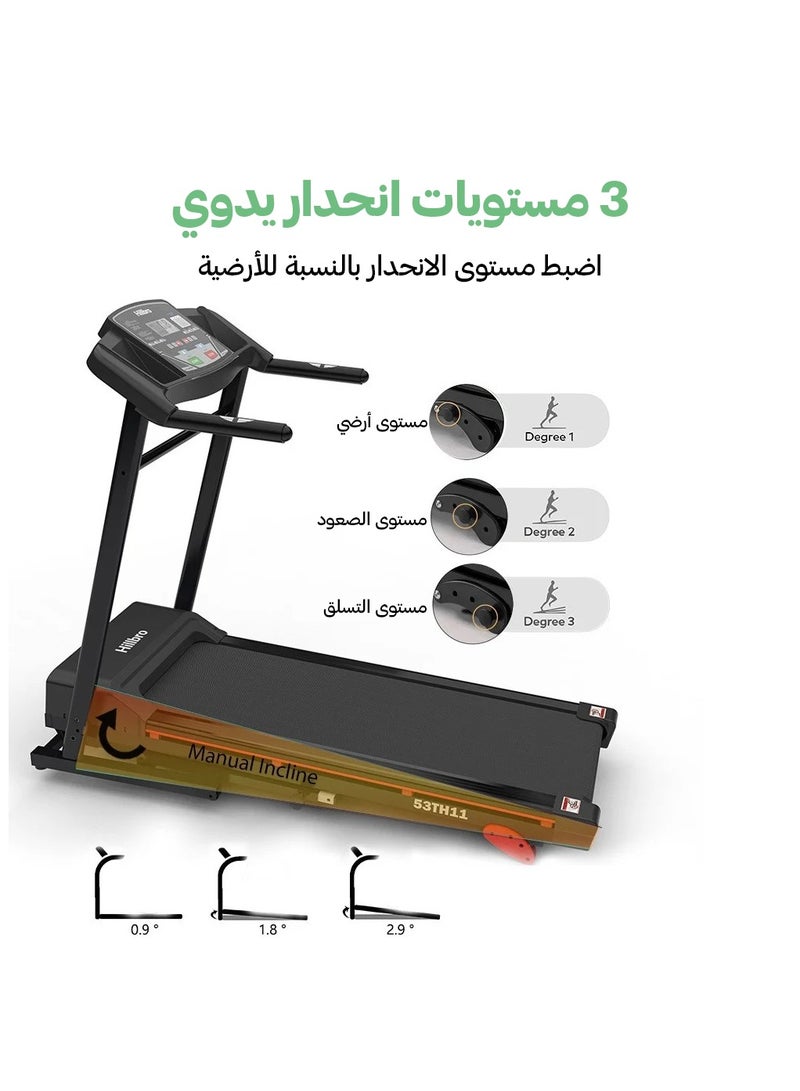 Hillbro Foldable Motorized Treadmill 2.0 - Image 1