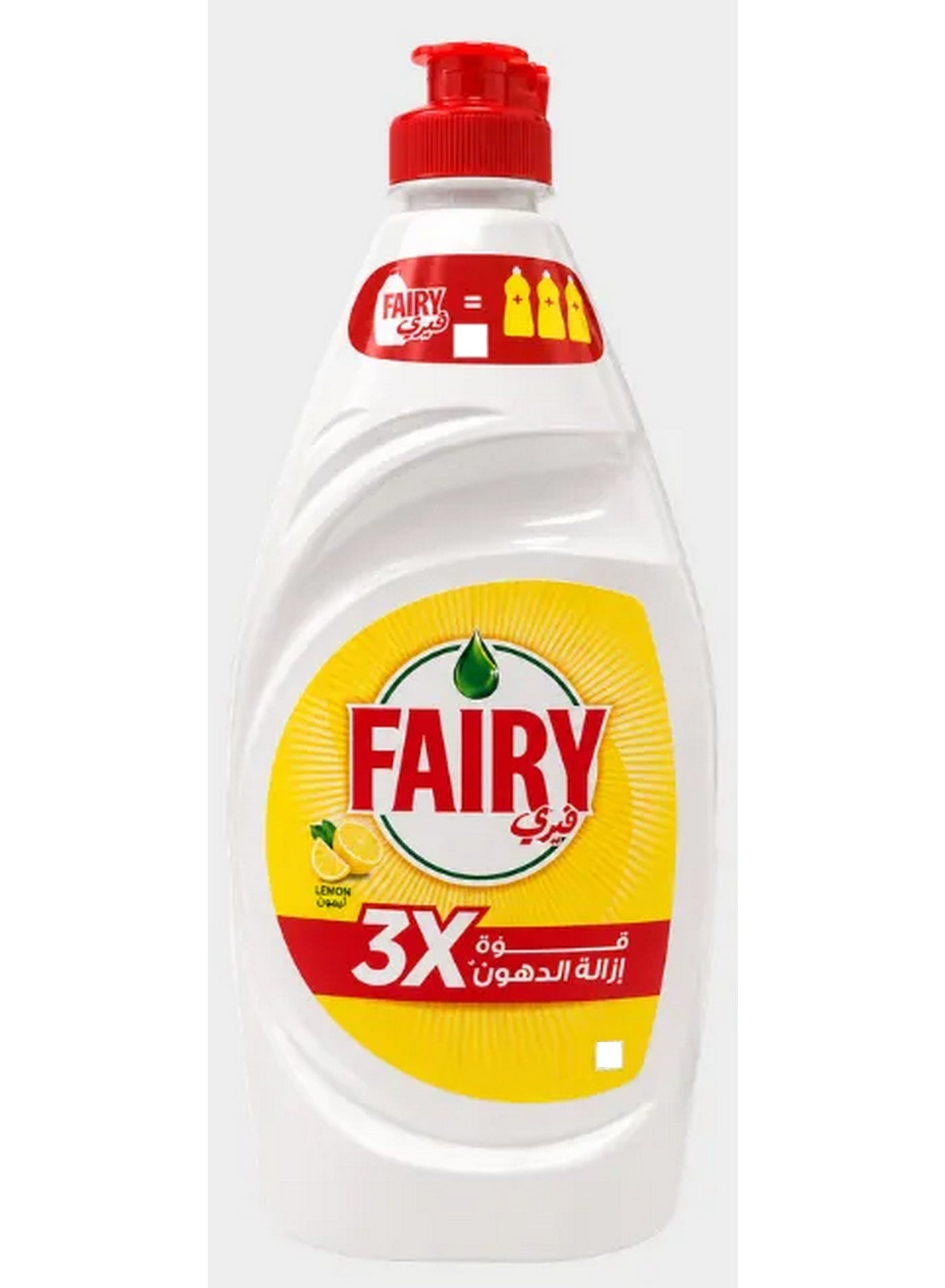 Fairy Lemon Dishwashing Liquid 600 ML