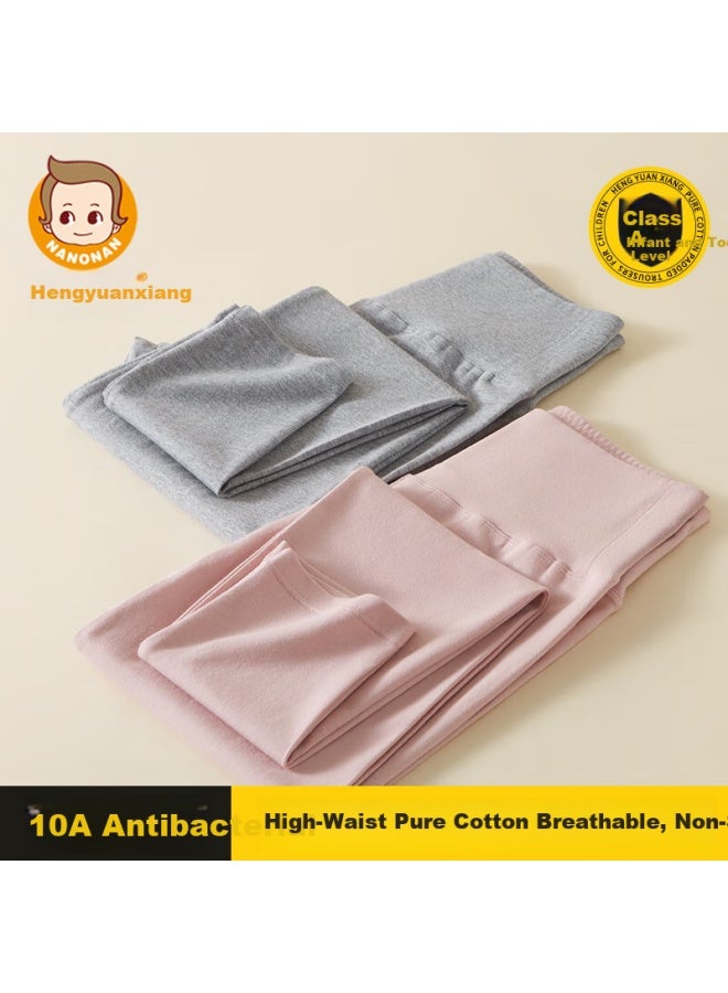 Girls' Teen Cotton Autumn High-Waist Thin Warm Pants Single Piece Cotton Thermal Leggings For Middle And High School Students