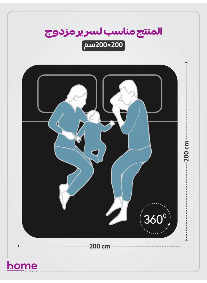 Donetella Bedding Fitted Sheet - Fits 200x200 Cm For Super King Bed - 3 Pcs (1 Fitted Sheet and 2 Pillowcases) - 35 Cm Deep Pocket - Solid Bed Sheet