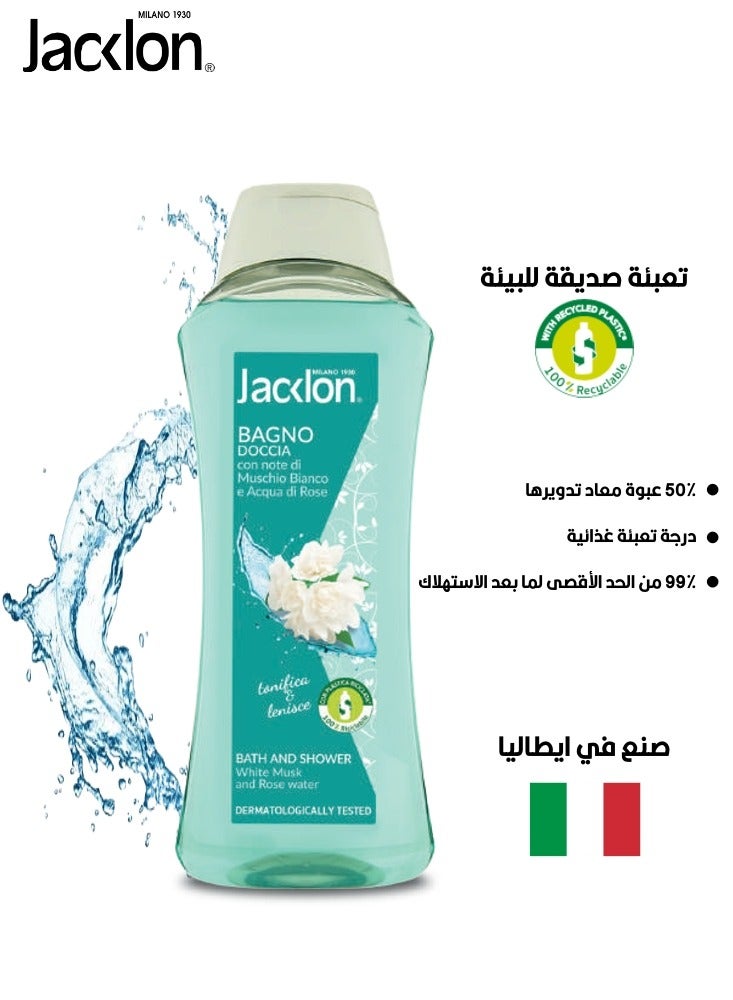 JACKLON BATH & SHOWER WHITE MUSK & ROSE WATER 1000ML - Image 2