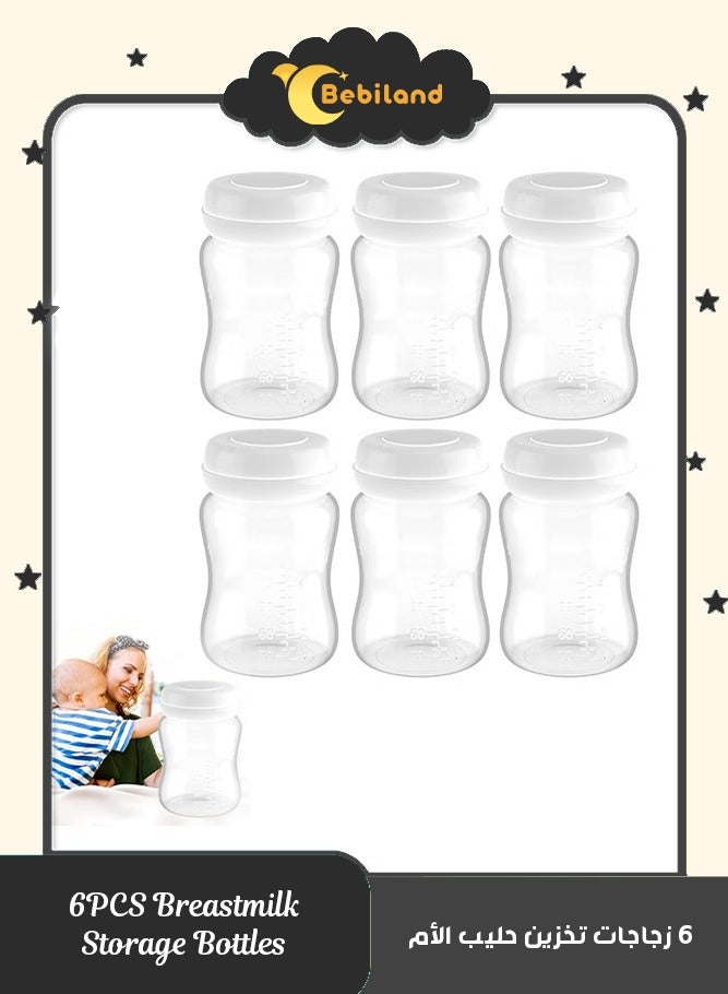 بيبي لاند عدد 6 عبوات لتخزين حليب الأم مع غطاء محكم الإغلاق، 6.3 أوقية / 180 مل من عبوات تخزين حليب الأم للثلاجة، حقيبة تخزين حليب الأم مستلزمات بديلة للرضاعة الطبيعية - Image 1