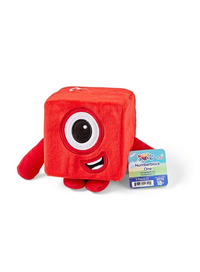 hand2mind Numberblocks One Plush, Small Plush Toys, Cute Plushies, Stuffed Toys, Numbers For Toddlers, Preschool Learning Math Toys, Kids Birthday Gifts, Stocking Stuffers For Kids 3-5 - Image 1