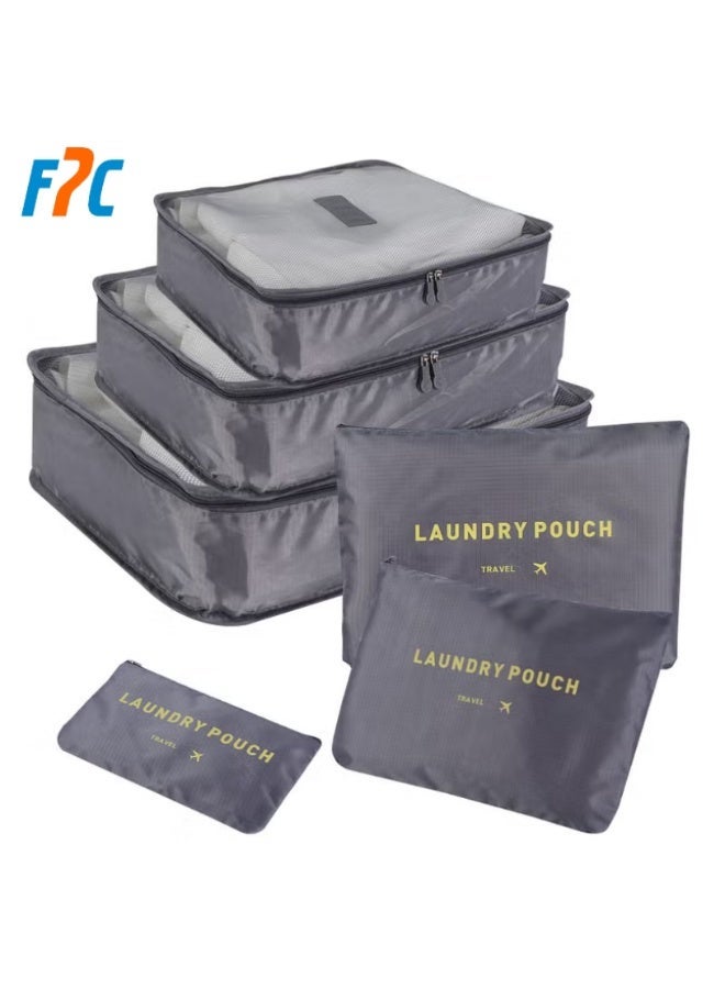 أف بي سي FPC 6 قطعة السفر حقائب تخزين مربع التعبئة والتغليف مكعب مجموعة تخزين حقيبة مقاومة للماء حقيبة غسيل الملابس السفر - رمادي - Image 1